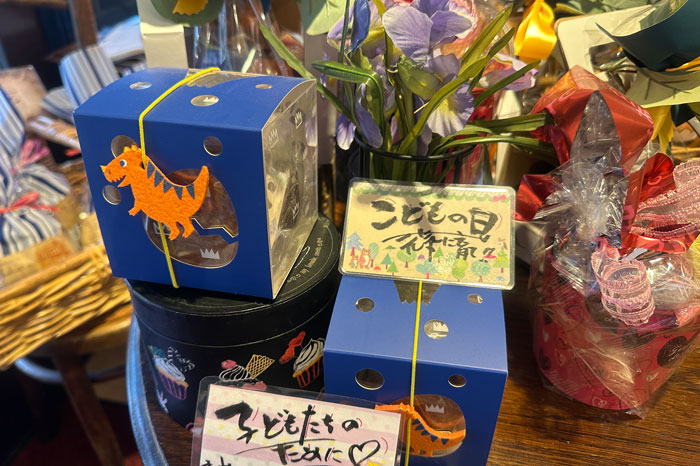 かいじゅうBOX